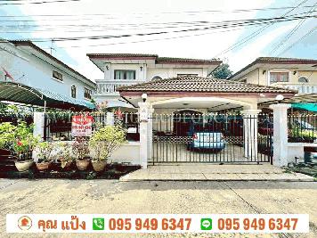 ขาย บ้านเดี่ยว หมู่บ้านธงชัย พาร์ควิลล์ รังสิต-คลอง2